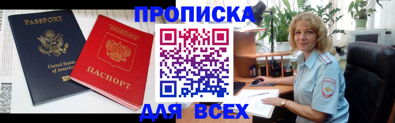 форма 3 в Южноуральске